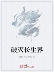 弟媳命好？没人说我在替她养儿子