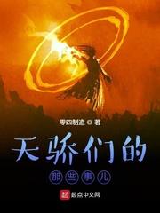女儿高考完卖房，大姑子强占三年，我甩证断供全家傻眼