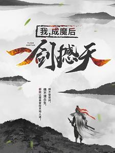 尸玉