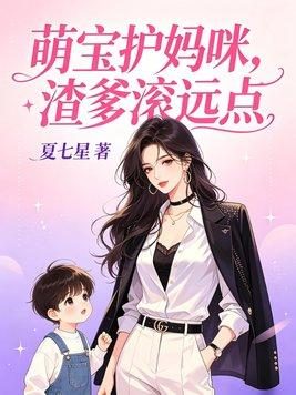黄河生死书