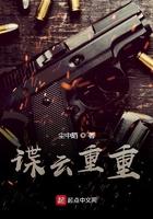 宿主的梦