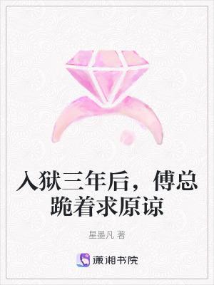 他不是他我不是我