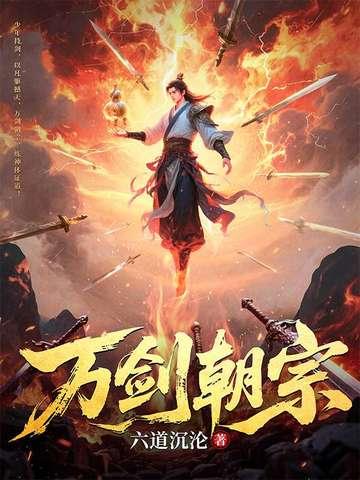 重生尹志平，李莫愁不香吗？