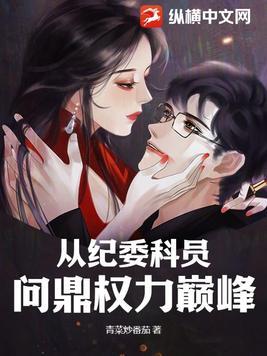 重生隋末，开局就被瓦岗五虎包围