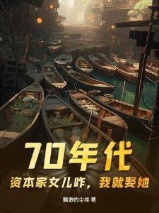 蚂蚁分身我在洪荒游戏杀疯了