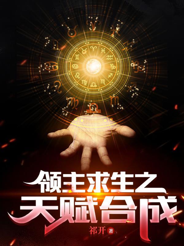 月下低语时