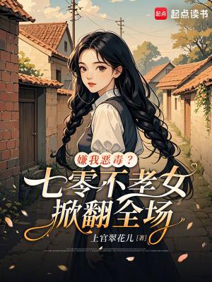 万倍返还，我收徒百无禁忌
