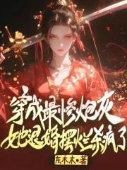 苍天不负修真人