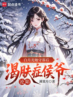 冷战多年，我提离婚她却哭红了眼