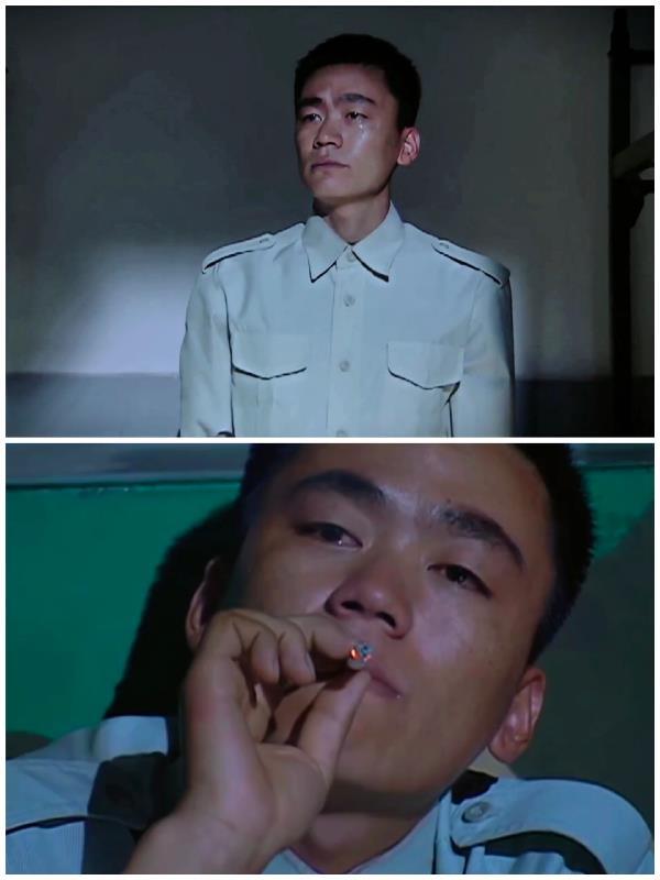 一切从边水往事开始封面