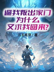 云上玄墨封面